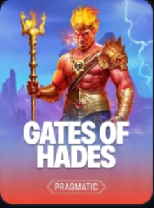 Gates of Hades