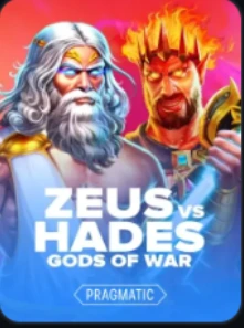 Zeus vs Hades